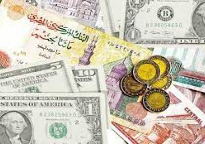 سعر الدولار في مصر بتعاملات اليوم 17 يونيو