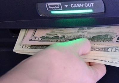 البنوك الأمريكية تشهد أكبر انخفاض في الودائع غير المؤمنة