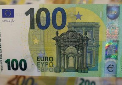 سعر اليورو السبت 17 يونيو 2023 في مصر 