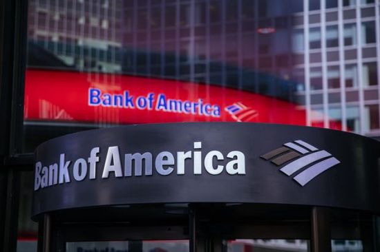 بنك أوف أمريكا يحذر من انهيار مدوي لسوق الأسهم