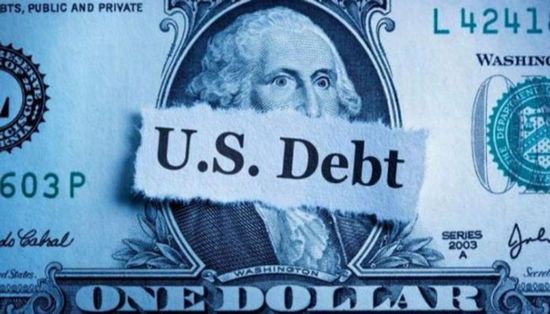 الدين العام الأمريكي يتجاوز حاجز الـ32 تريليون دولار
