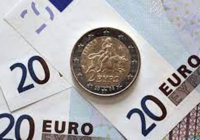 سعر اليورو مع إغلاق التداولات اليوم في مصر