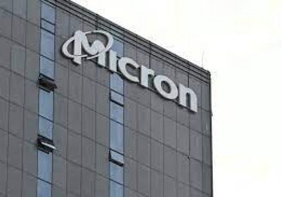 ميكرون تستثمر 600 مليون دولار في مصنعها بالصين