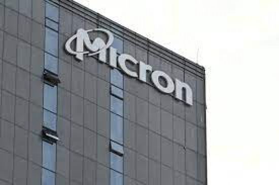 ميكرون تستثمر 600 مليون دولار في مصنعها بالصين