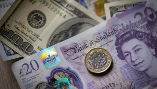 انتعاش سعر الإسترليني في مصر بتعاملات اليوم الاثنين