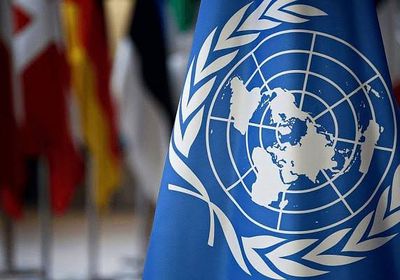 الأمم المتحدة بصدد إقرار معاهدة أعالي البحار