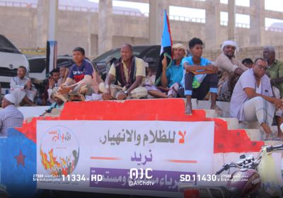 تجمع جماهيري استعدادا للمسيرة السلمية في سيئون