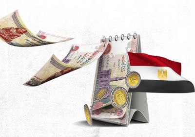 رفع الحد الأدنى لأجور العاملين بالقطاع الخاص في مصر