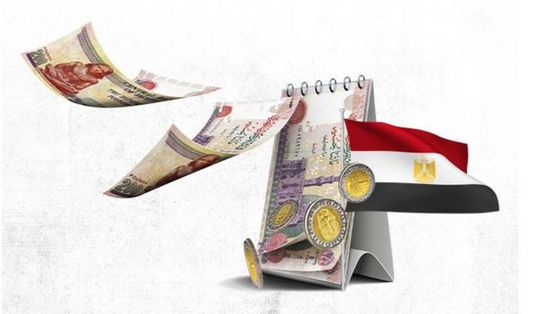 رفع الحد الأدنى لأجور العاملين بالقطاع الخاص في مصر