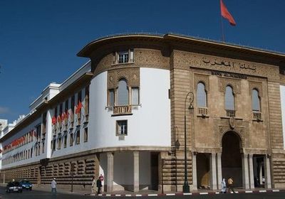 المركزي المغربي يثبت سعر الفائدة عند 3%
