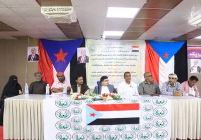 بالأسماء.. إشهار اتحاد التعاونيات الزراعية الجنوبي فرع المهرة