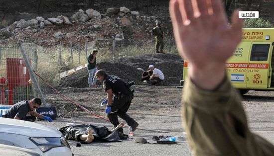 مقتل 4 مستوطنين وإصابة آخرين في إطلاق نار بالضفة