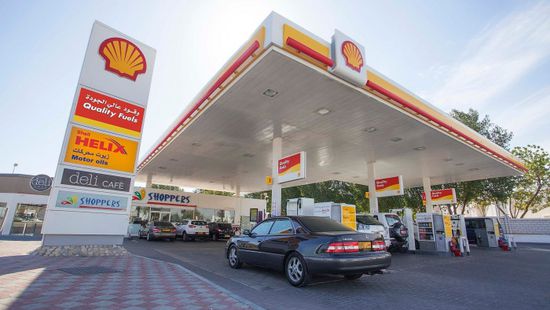 "Shell" توقع اتفاقية لافتتاح محطات وقود بالسعودية