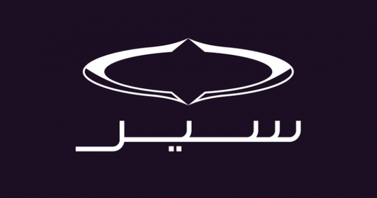 السعودية: ترخيص أول شركة لتصنيع السيارات الكهربائية بالمملكة