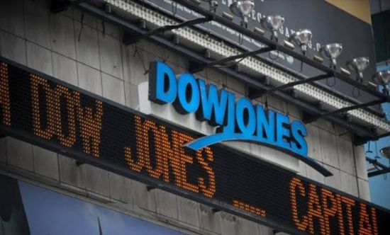 داو جونز يتراجع بنسبة 0.3%