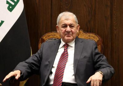 الرئيس العراقي يصادق على قانون الموازنة المالية