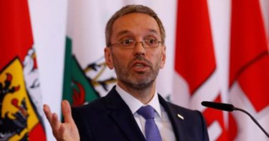 النمسا تخصص  18 مليون يورو مساعدات لأوكرانيا