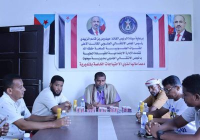 انتقالي سيحوت يقدم دعما ماليا لذوي الاحتياجات الخاصة