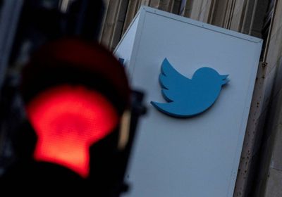 أستراليا تمهل تويتر لتطهير المنصة من الكراهية