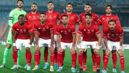 معلق مباراة الأهلي وحرس الحدود بالدوري المصري