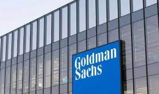 جولدمان ساكس يتوقع تباطؤ بيع السندات من بنك إنجلترا