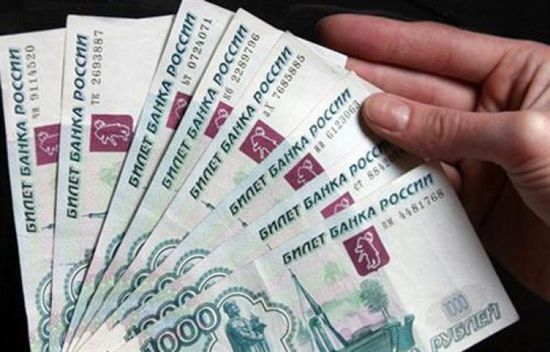 الروبل يتعافى أمام الدولار واليورو وبورصة موسكو ترتفع