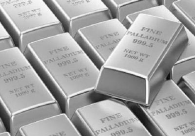 أسعار البلاديوم تتراجع لأدنى مستوى خلال 4 سنوات