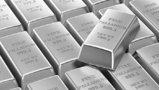 أسعار البلاديوم تتراجع لأدنى مستوى خلال 4 سنوات