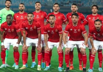 الأهلي يستعيد نجومه في مباراة منتخب السويس بكأس مصر