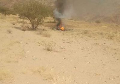 إسقاط مسيرة حوثية في حريب