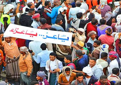 حضرموت ترفض العليمي.. تلاحم يكسر مؤامرة الاحتلال اليمني