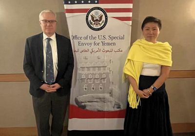 الخارجية الأمريكية وصندوق النقد يبحثان دعم الاقتصاد المحلي