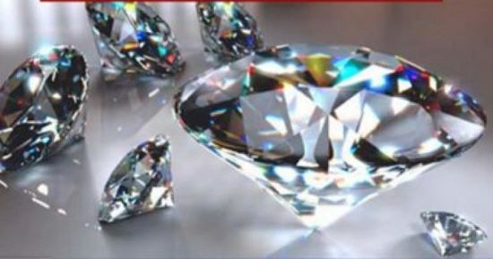 أسعار الألماس تتراجع 18% من أعلى مستوياتها