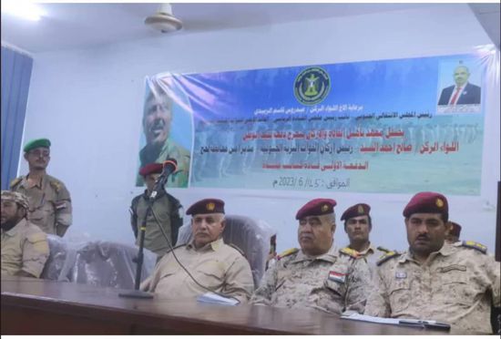 تخريج دفعة "صالح السيد" من معهد تأهيل القادة في عدن