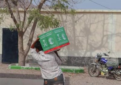 سلمان للإغاثة يوزع مساعدات غذائية في 3 مديريات بحضرموت