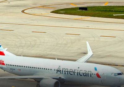 تعليق وصول الطائرات في محيط واشنطن