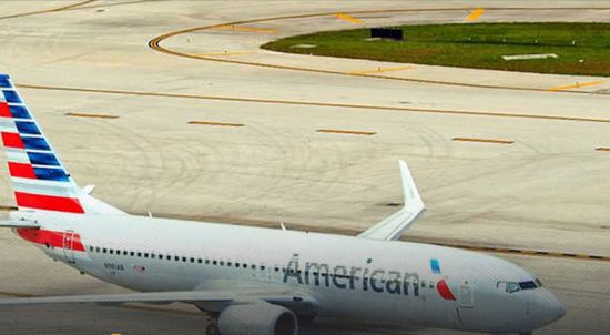 تعليق وصول الطائرات في محيط واشنطن