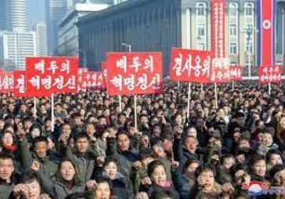 مسيرات حاشدة في بيونجيانج لإحياء الذكرى الـ73 لاندلاع الحرب الكورية