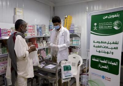 توافد 1351 فردا على عيادات "سلمان للإغاثة" في حجة