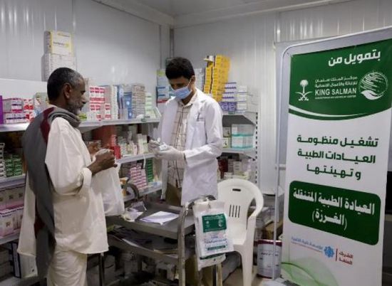 توافد 1351 فردا على عيادات "سلمان للإغاثة" في حجة