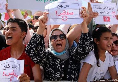 وقفة احتجاجية بتونس ضد وجود مهاجرين غير شرعيين