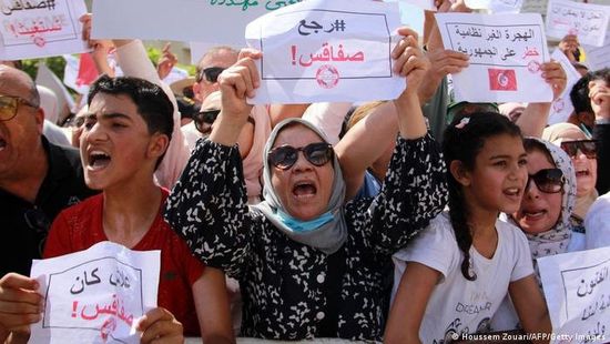 وقفة احتجاجية بتونس ضد وجود مهاجرين غير شرعيين