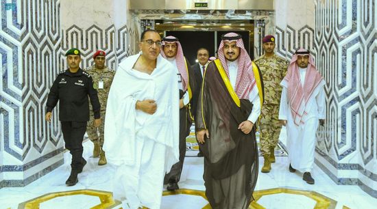 رئيس الوزراء المصري يصل جدة لأداء مناسك الحج