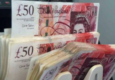 سعر الإسترليني في مصر بتداولات الثلاثاء