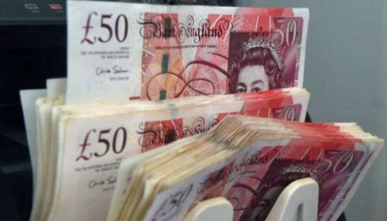 سعر الإسترليني في مصر بتداولات الثلاثاء