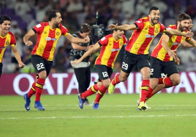 نتيجة مباراة الترجي والإفريقي بالدوري التونسي