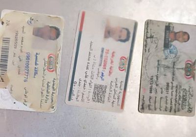 العثور على قتيل في منطقة جبل لحبوش بأبين