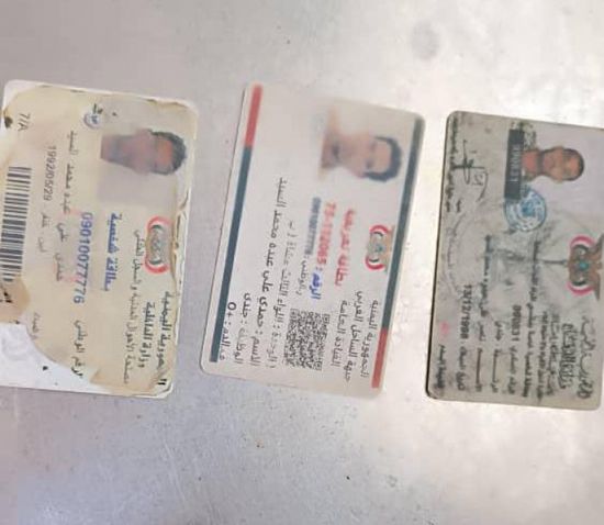 العثور على قتيل في منطقة جبل لحبوش بأبين