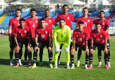 موعد مباراة منتخب مصر الأولمبي والجابون بأمم إفريقيا ٢٠٢٣