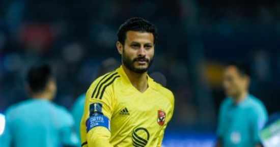 حقيقة رحيل الشناوي عن النادي الأهلي